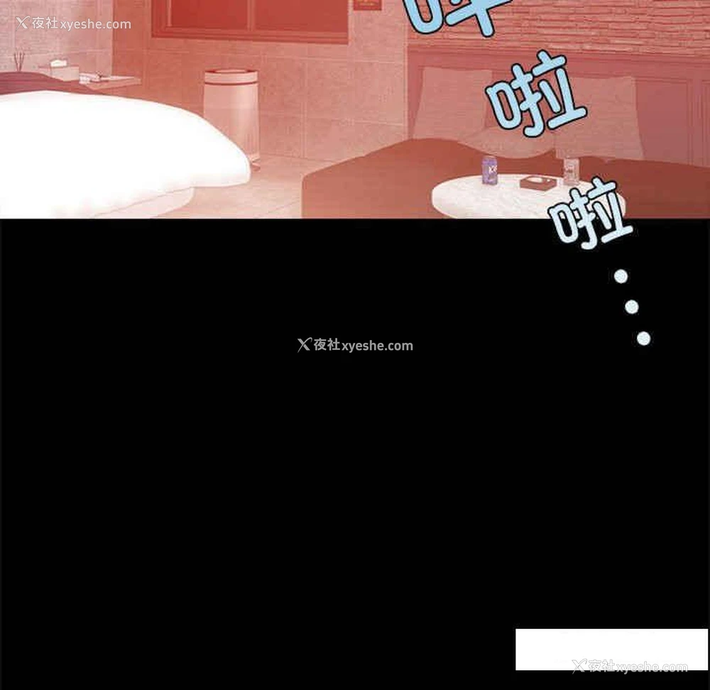 155P - 背叛的开始
