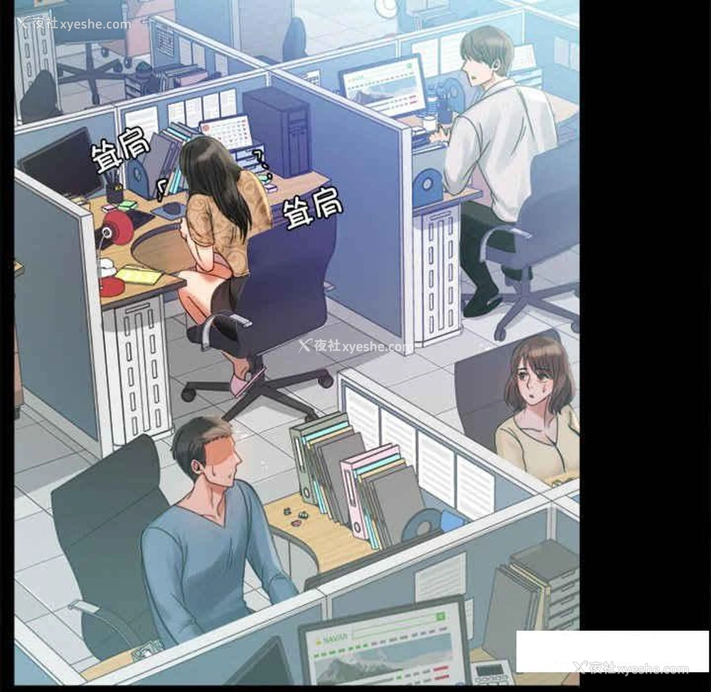 15P - 背叛的开始