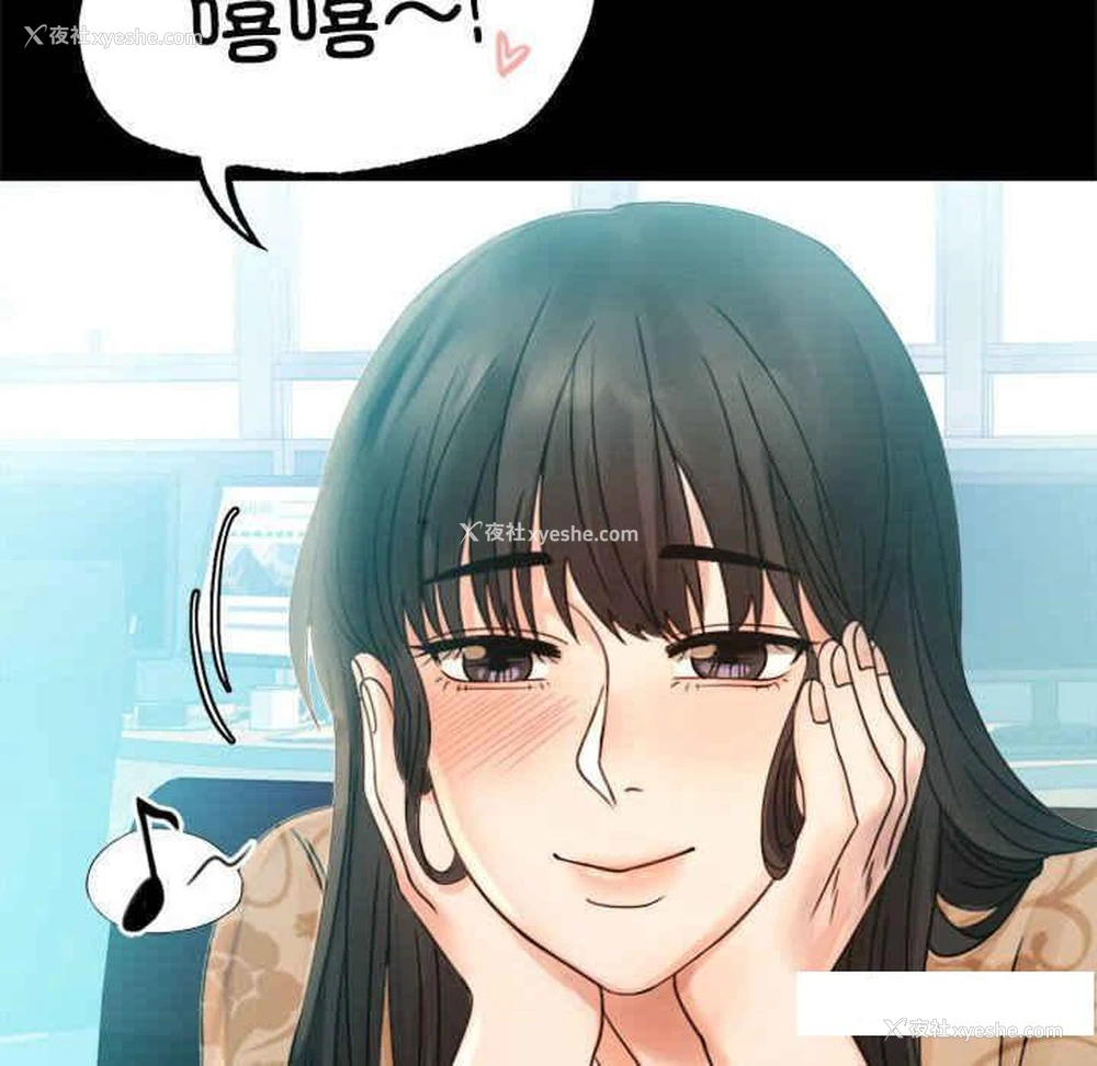 18P - 背叛的开始