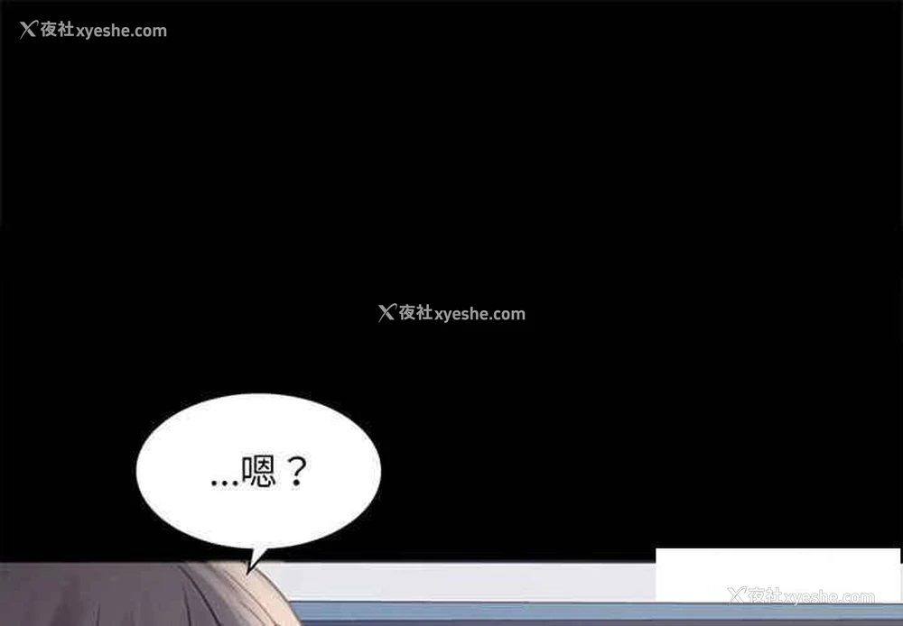 1P - 背叛的开始
