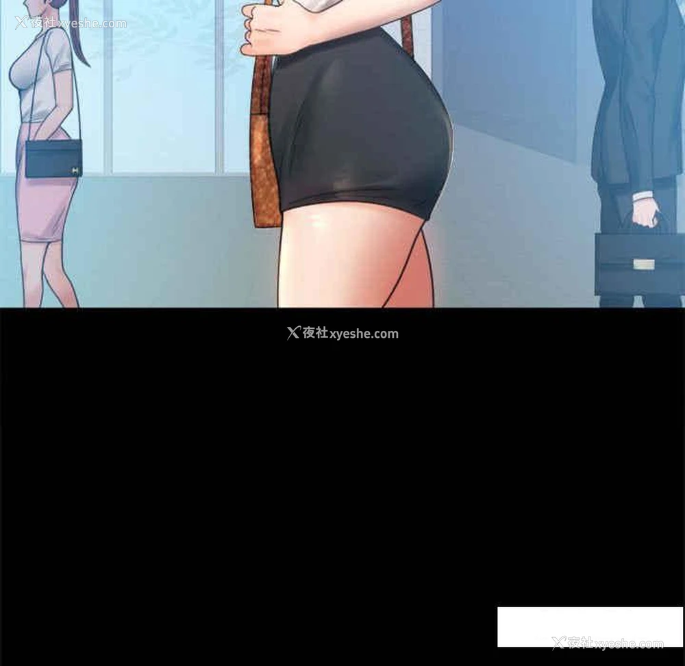 24P - 背叛的开始