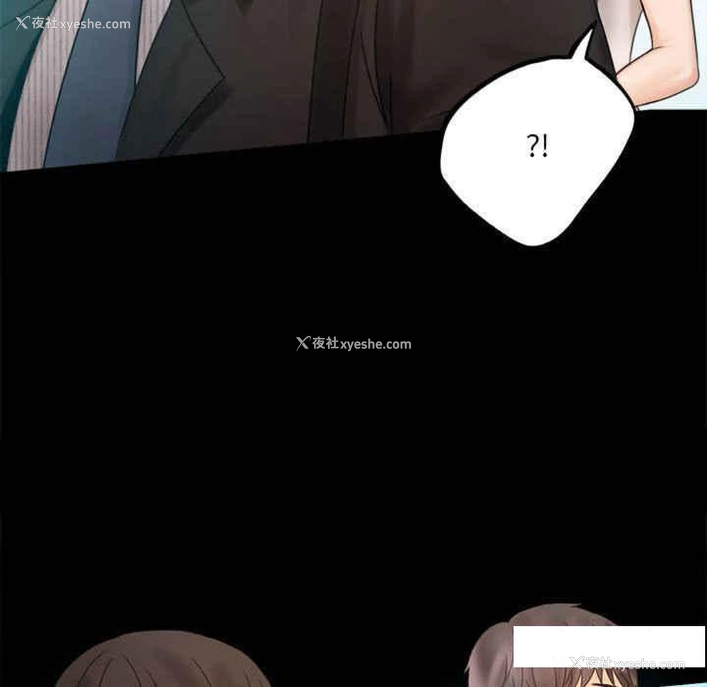 26P - 背叛的开始