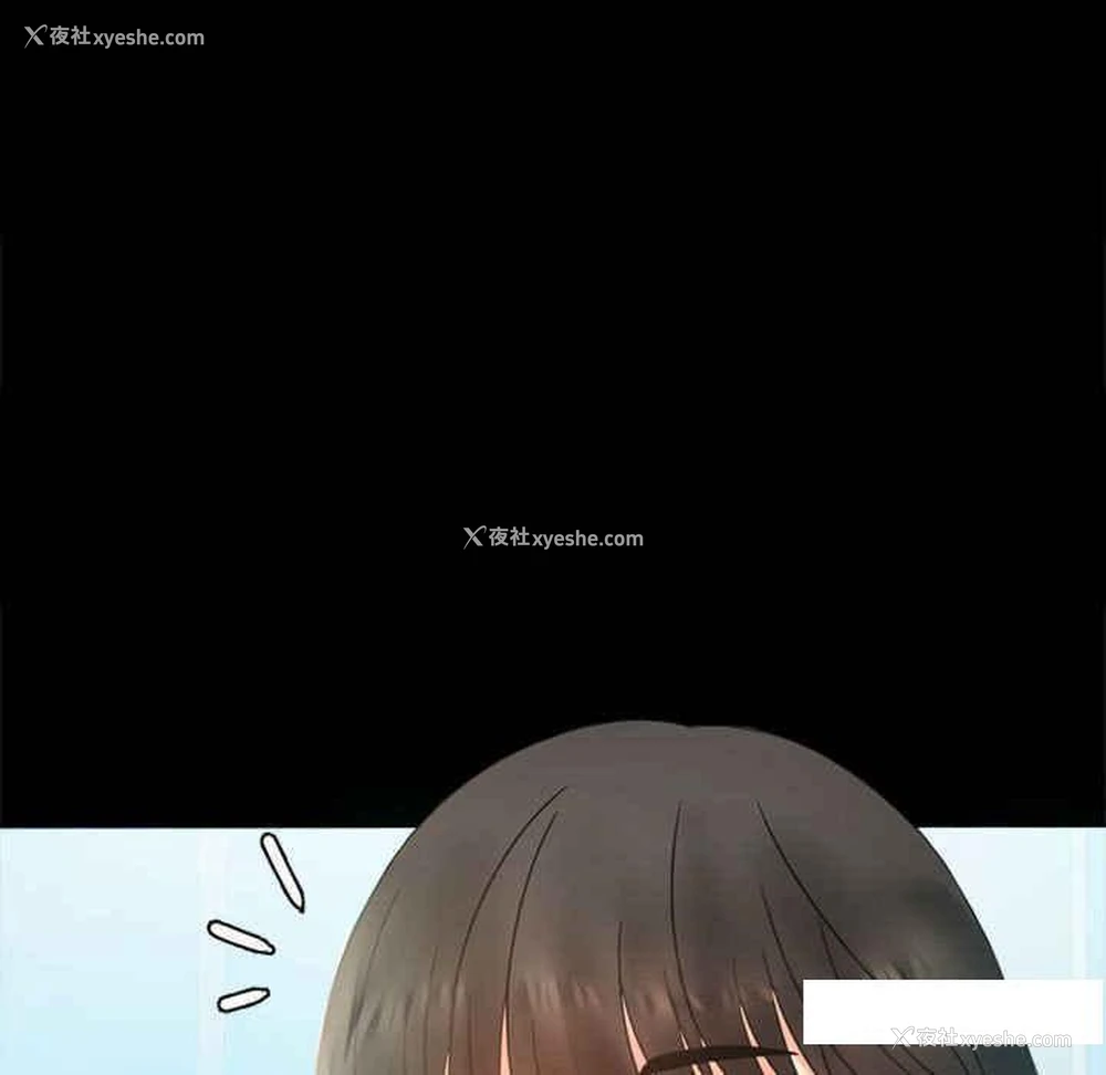 28P - 背叛的开始