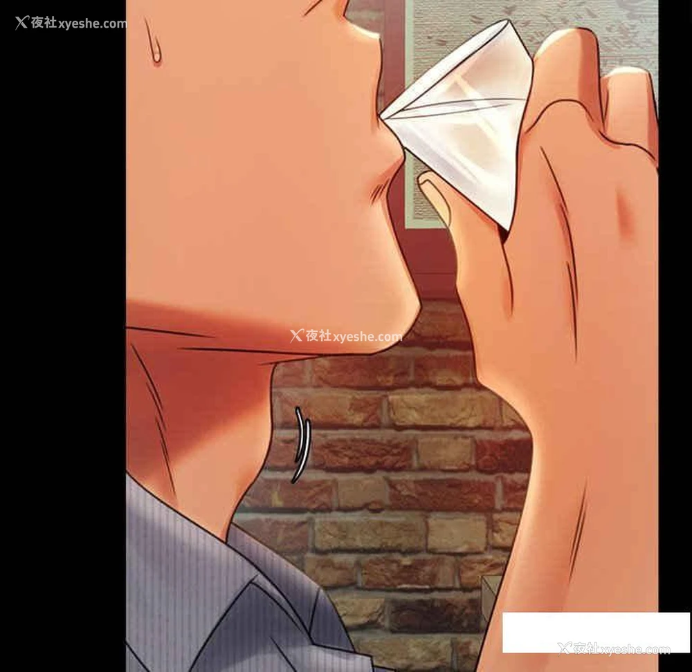 71P - 背叛的开始