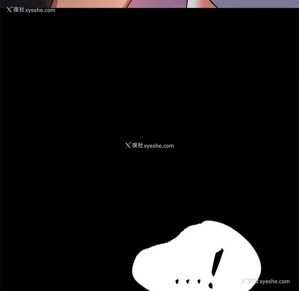 158P - 背叛的开始
