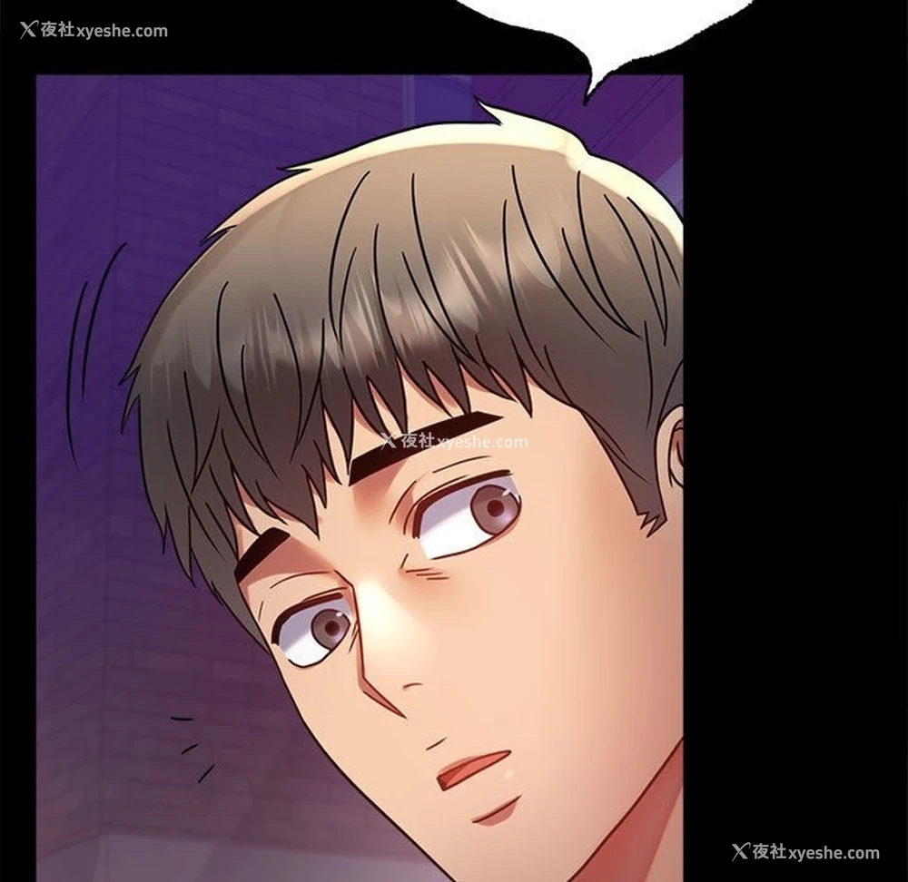 159P - 背叛的开始