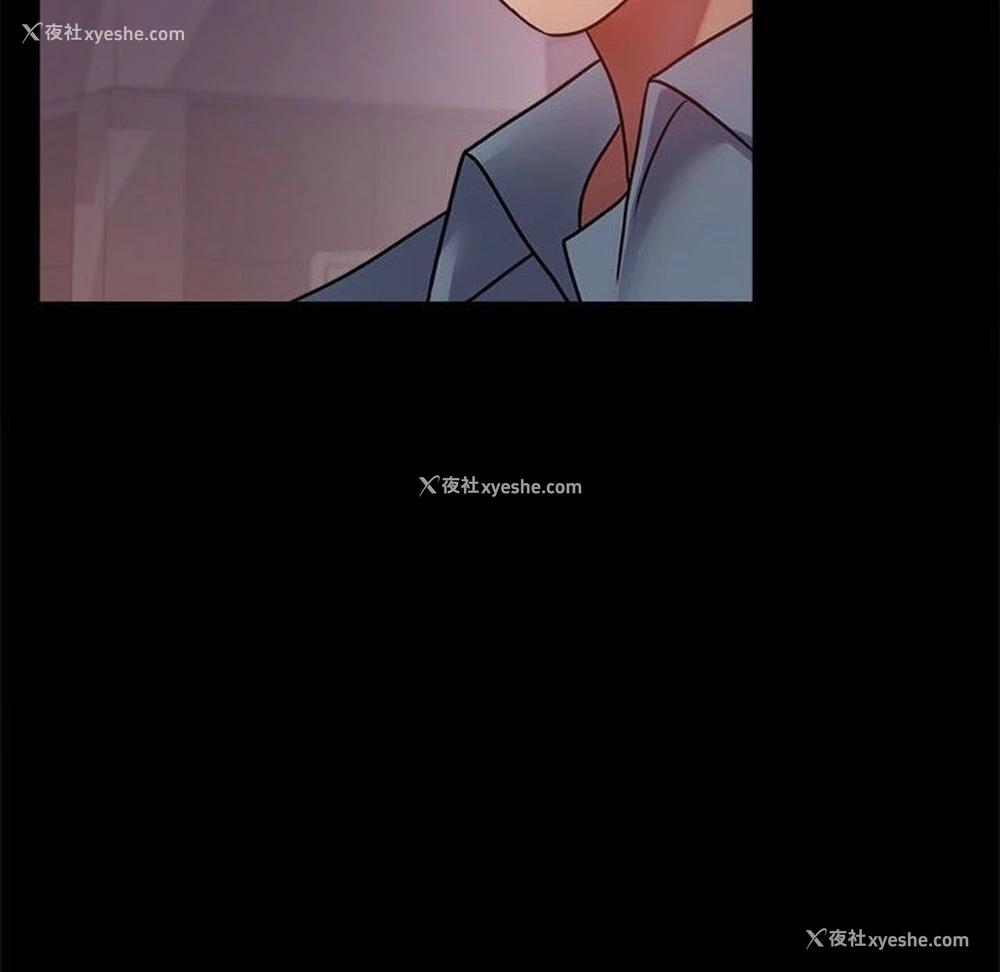 160P - 背叛的开始