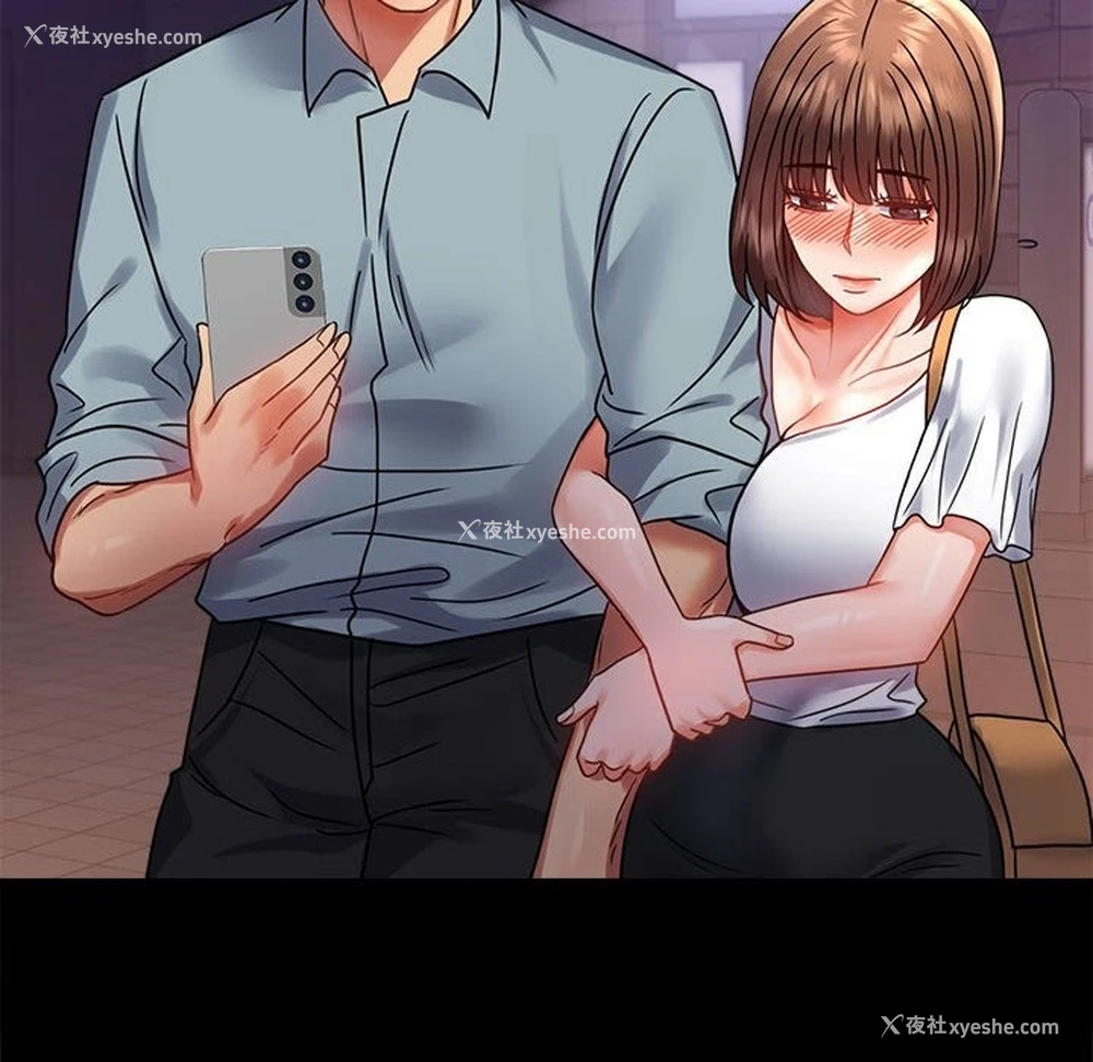 162P - 背叛的开始