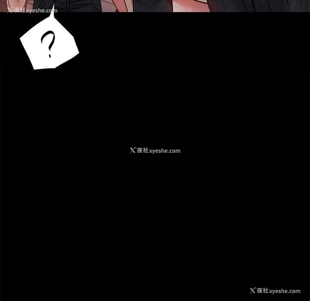 168P - 背叛的开始