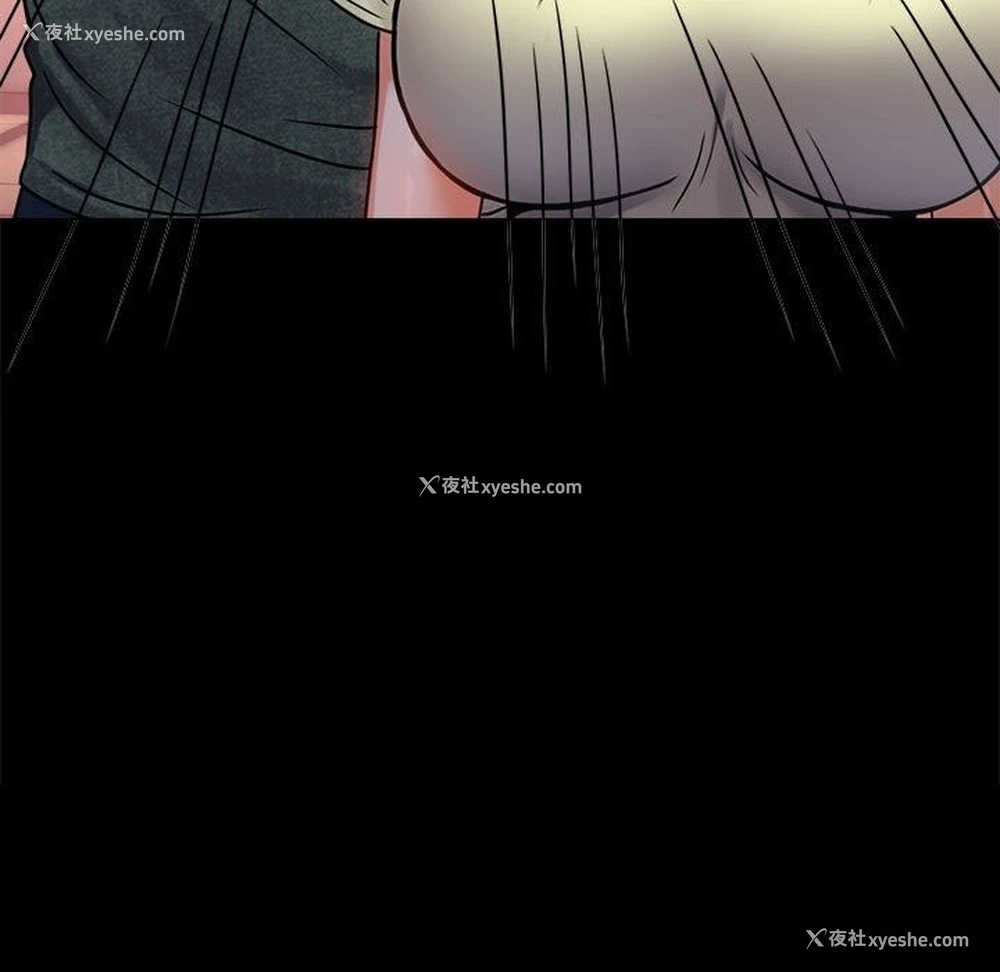 175P - 背叛的开始