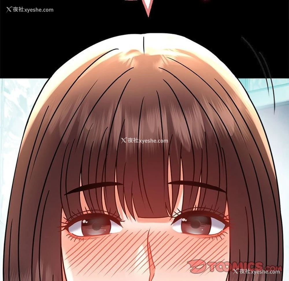 57P - 背叛的开始