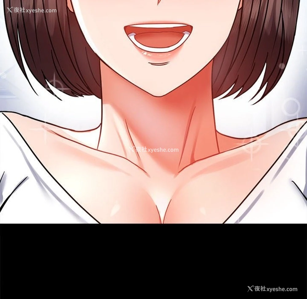 58P - 背叛的开始