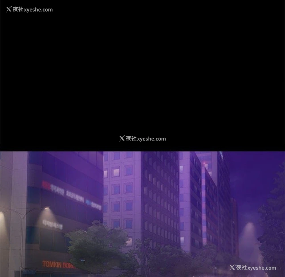 59P - 背叛的开始