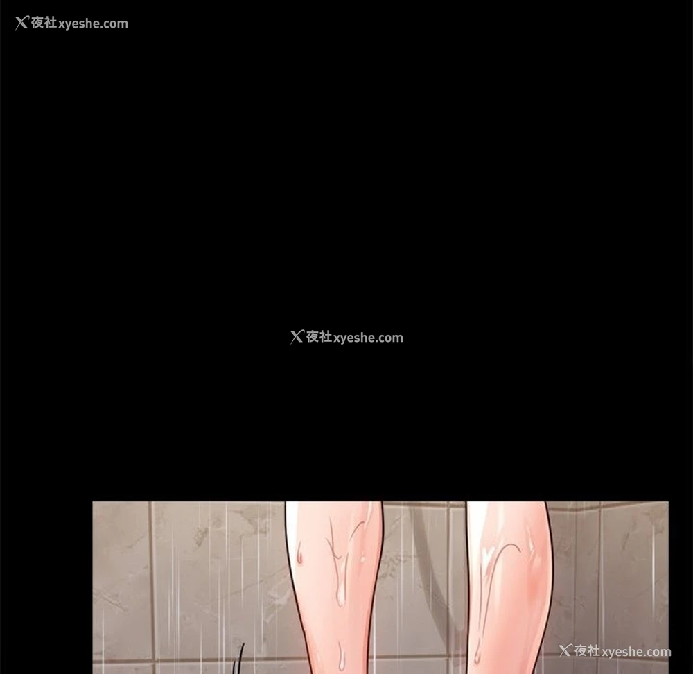 108P - 背叛的开始