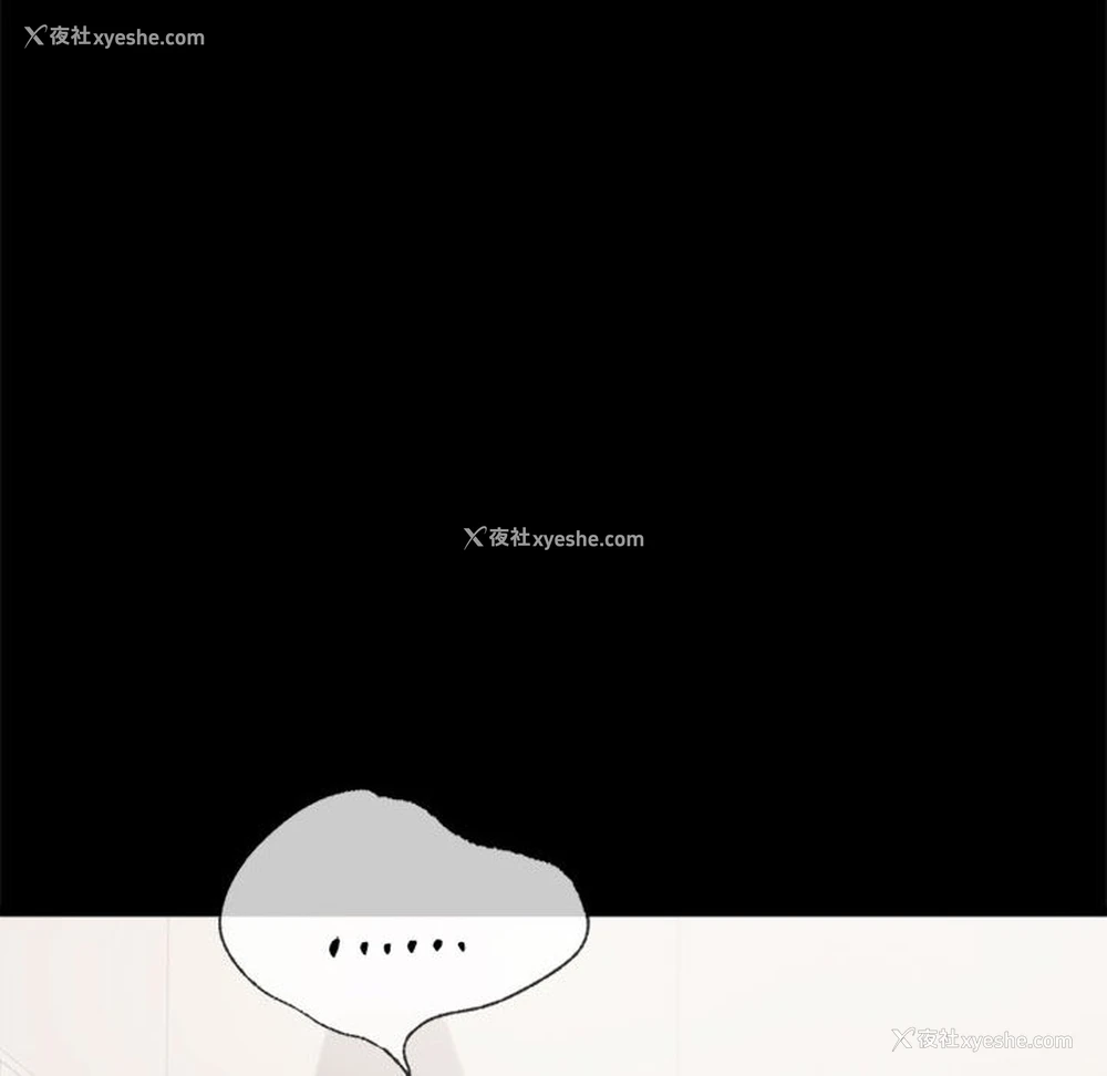 113P - 背叛的开始