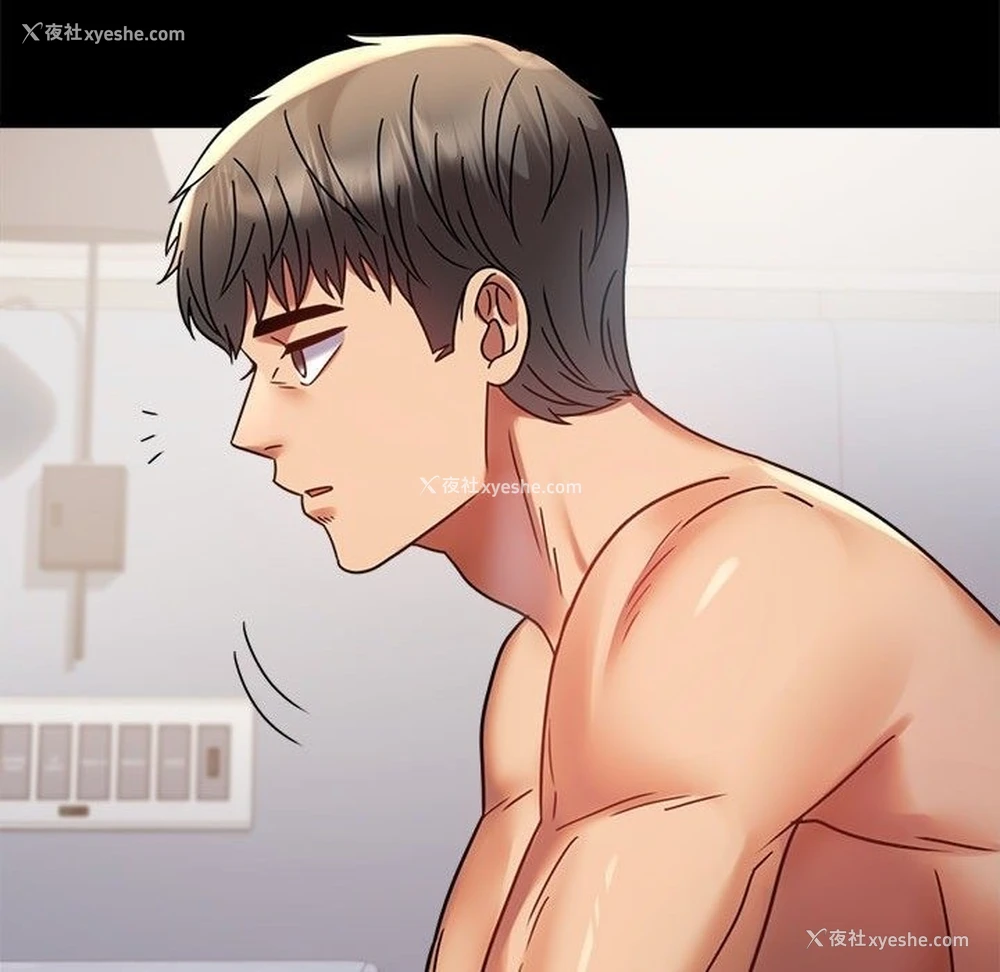 116P - 背叛的开始
