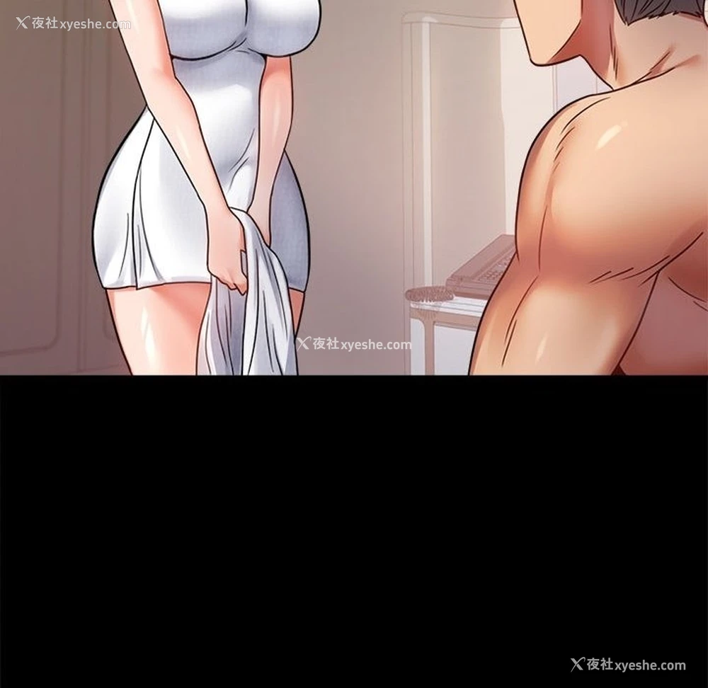119P - 背叛的开始