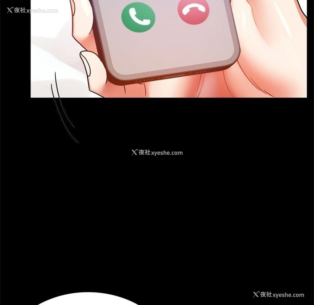 49P - 背叛的开始