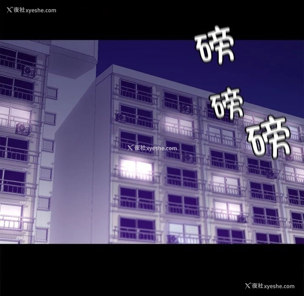105P - 背叛的开始