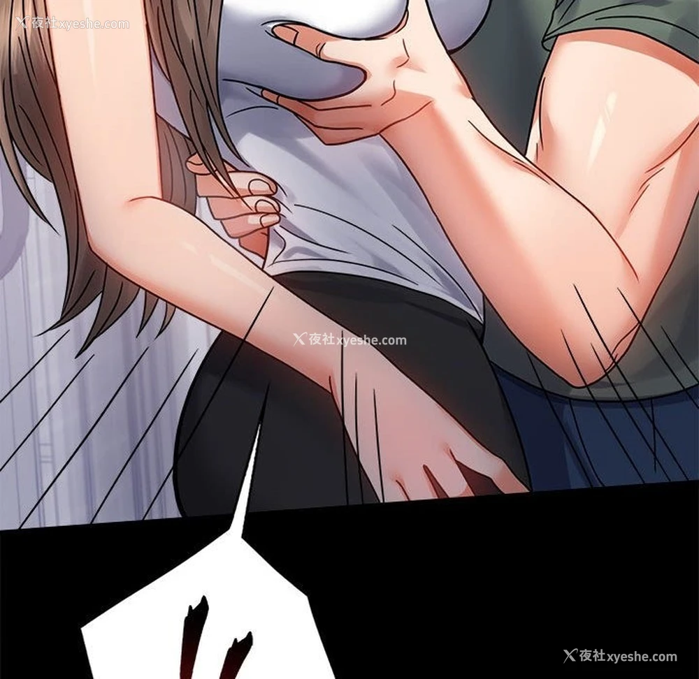 119P - 背叛的开始