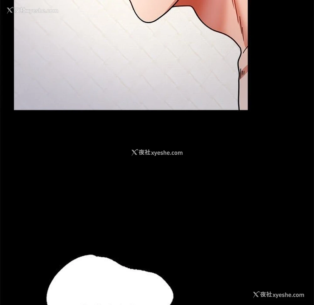157P - 背叛的开始