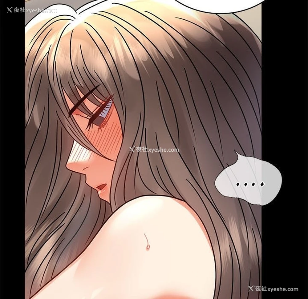 165P - 背叛的开始
