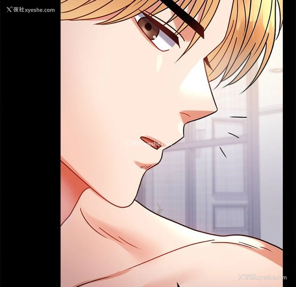 168P - 背叛的开始