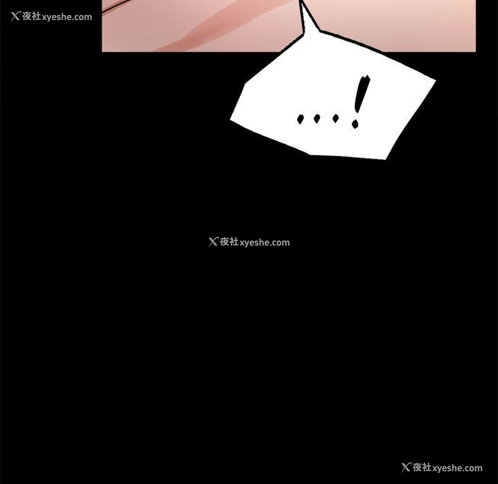 169P - 背叛的开始