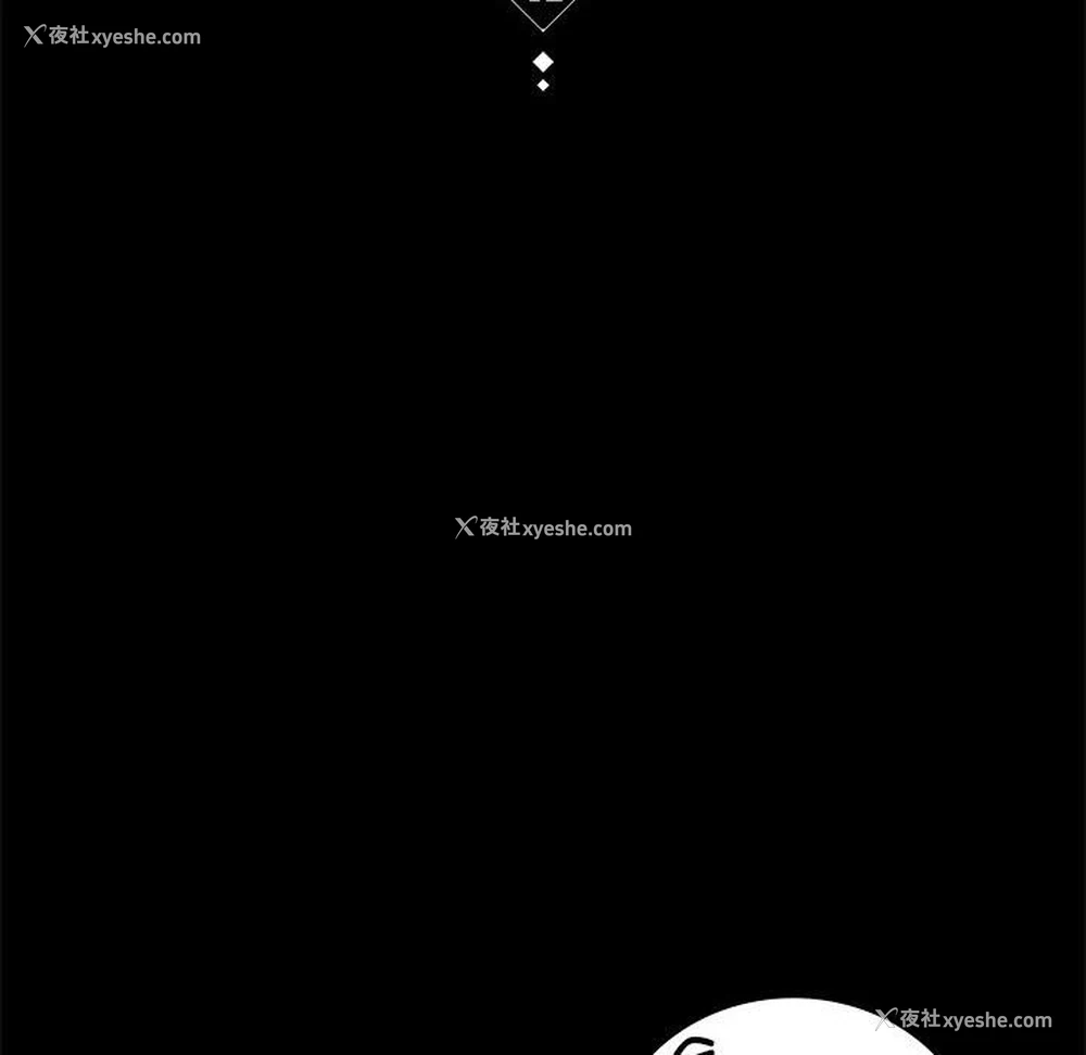 17P - 背叛的开始