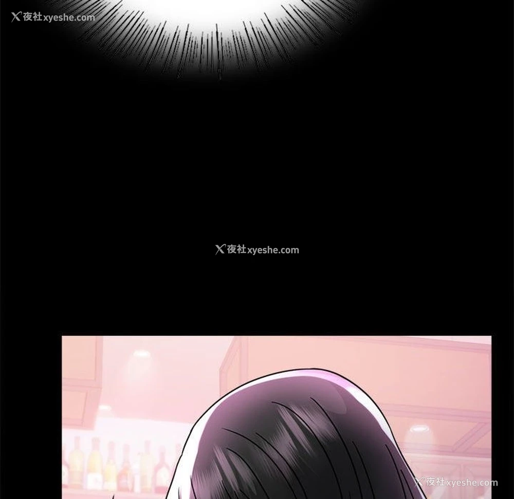 44P - 背叛的开始