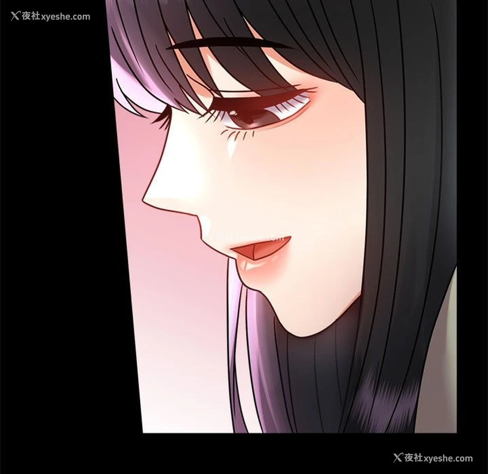 73P - 背叛的开始