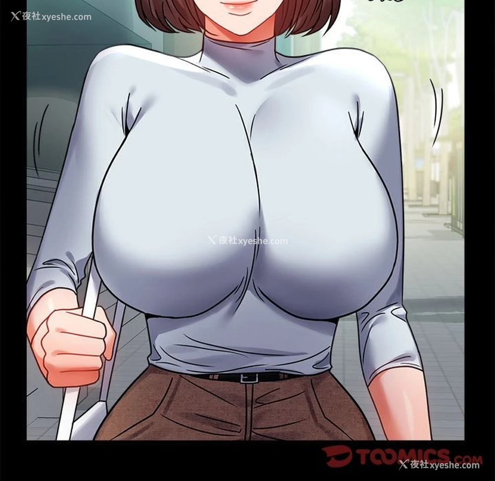 102P - 背叛的开始