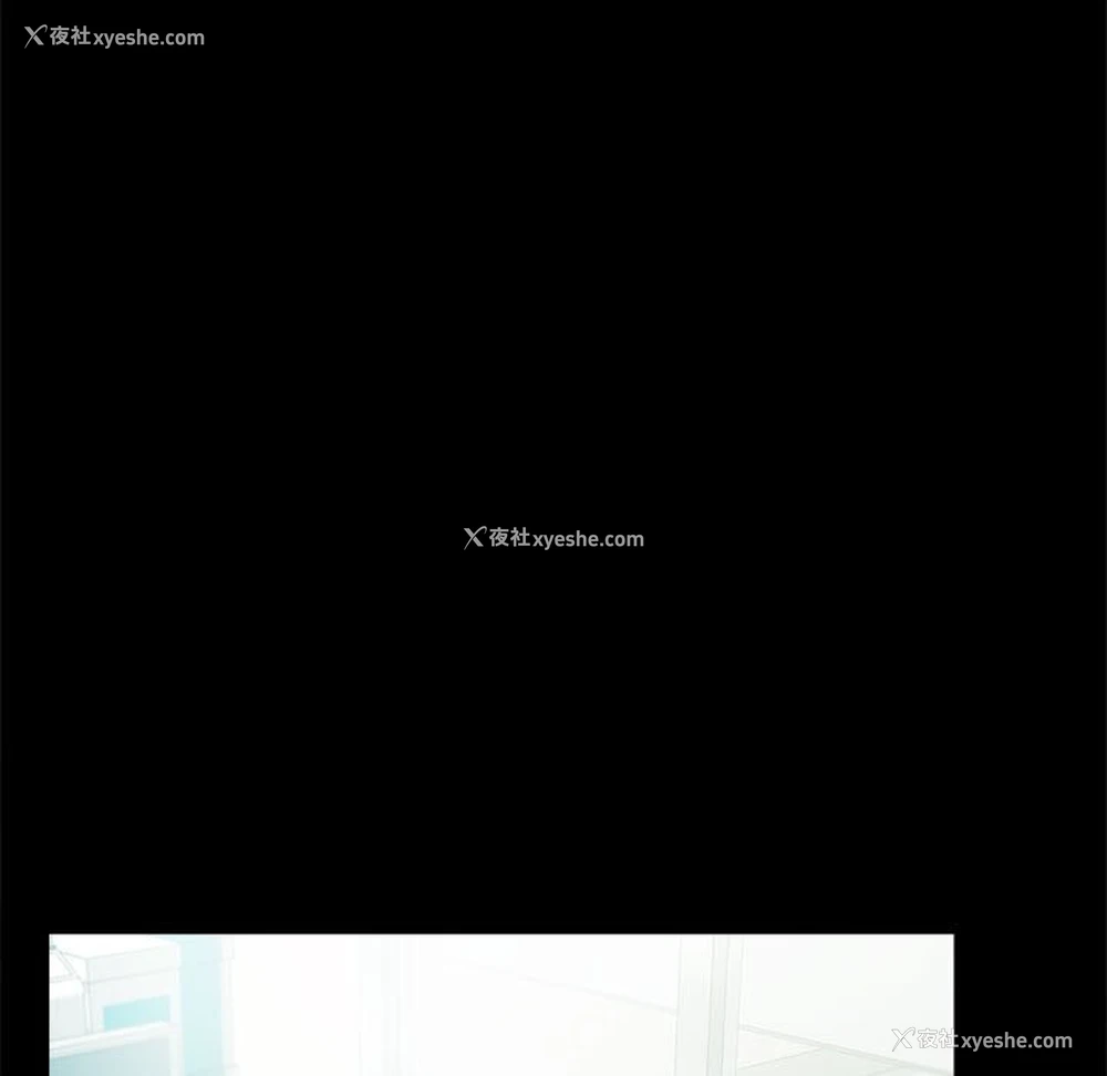 116P - 背叛的开始
