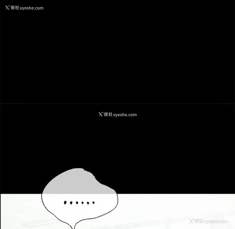 118P - 背叛的开始