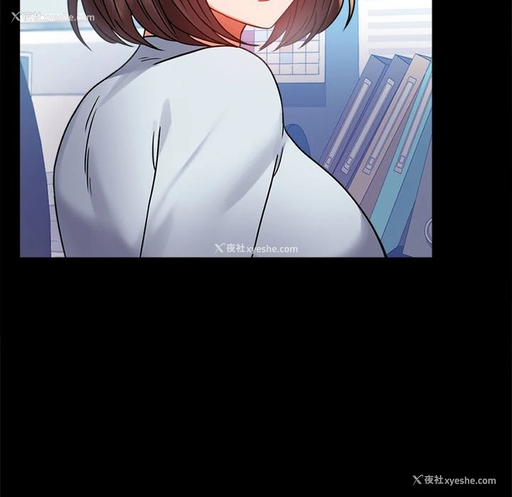 121P - 背叛的开始