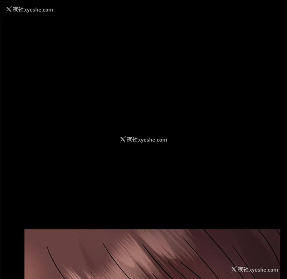 130P - 背叛的开始