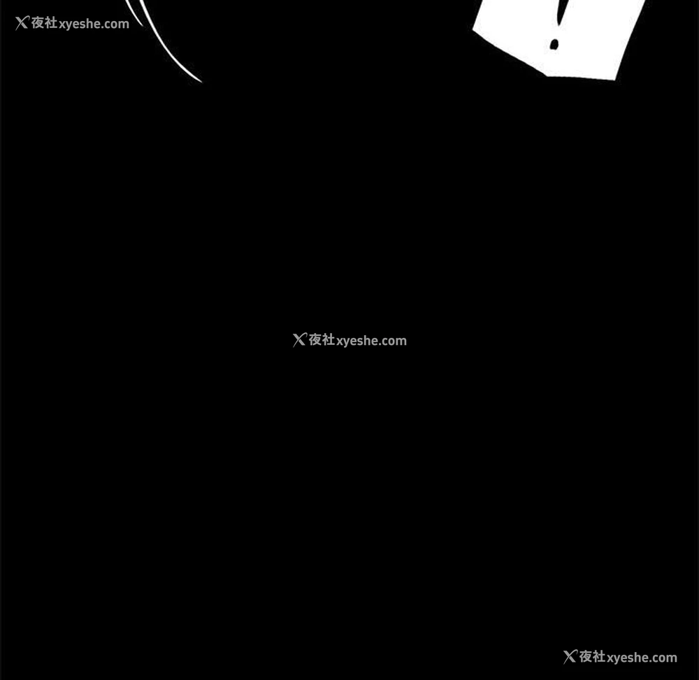 132P - 背叛的开始