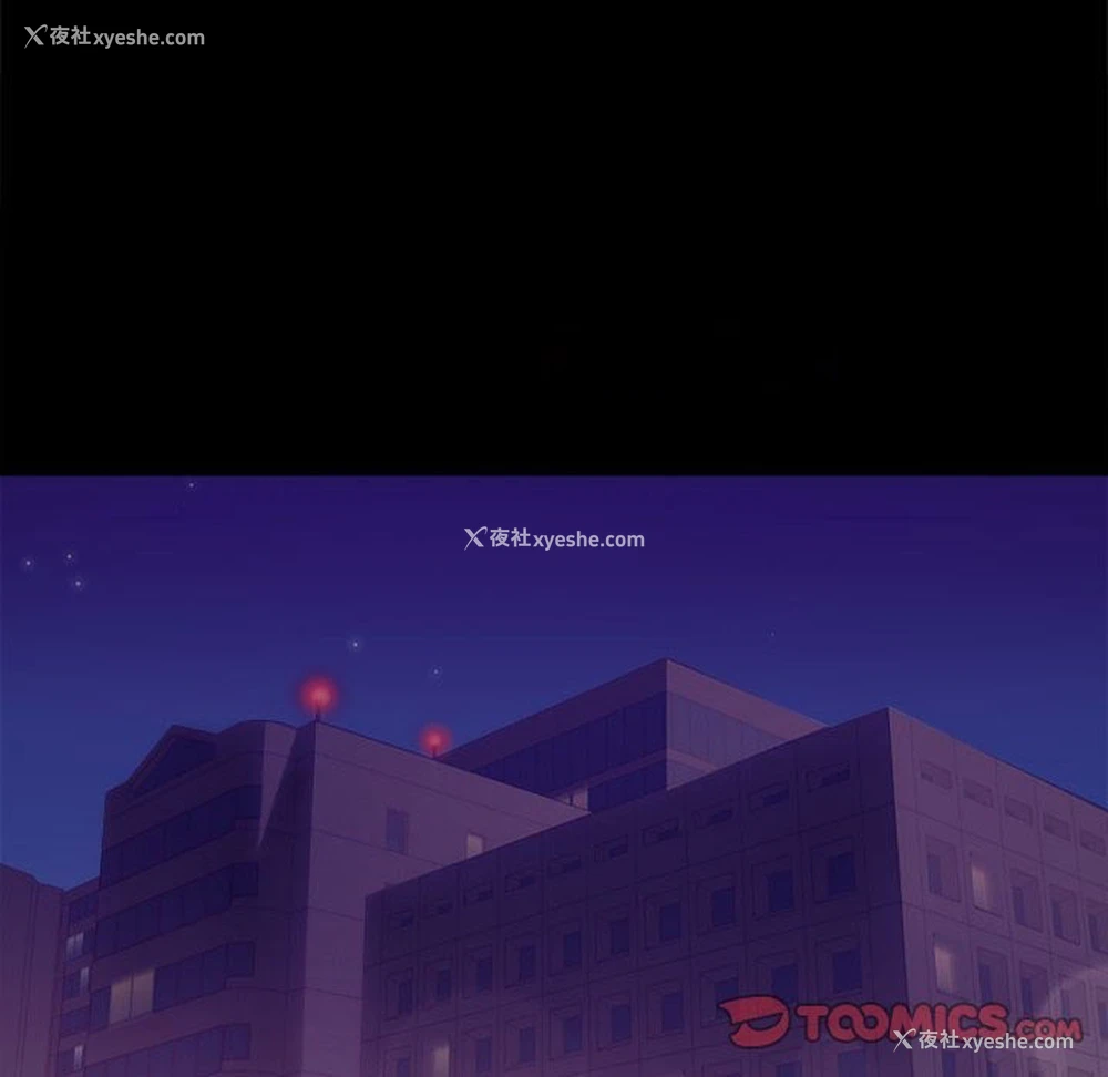 146P - 背叛的开始