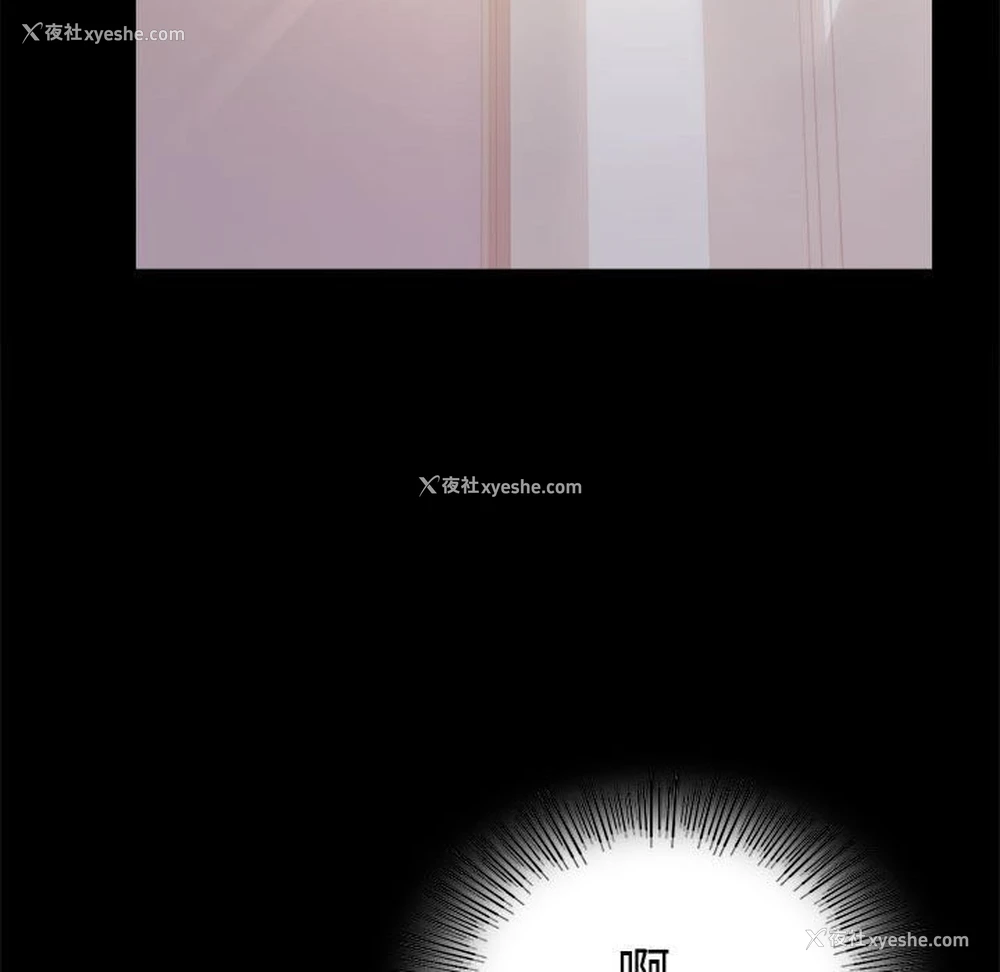 149P - 背叛的开始