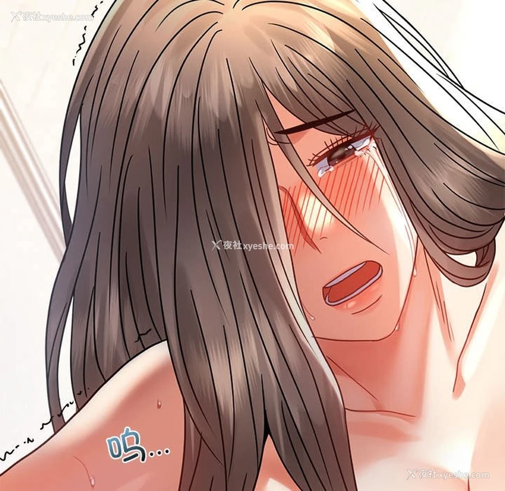 88P - 背叛的开始