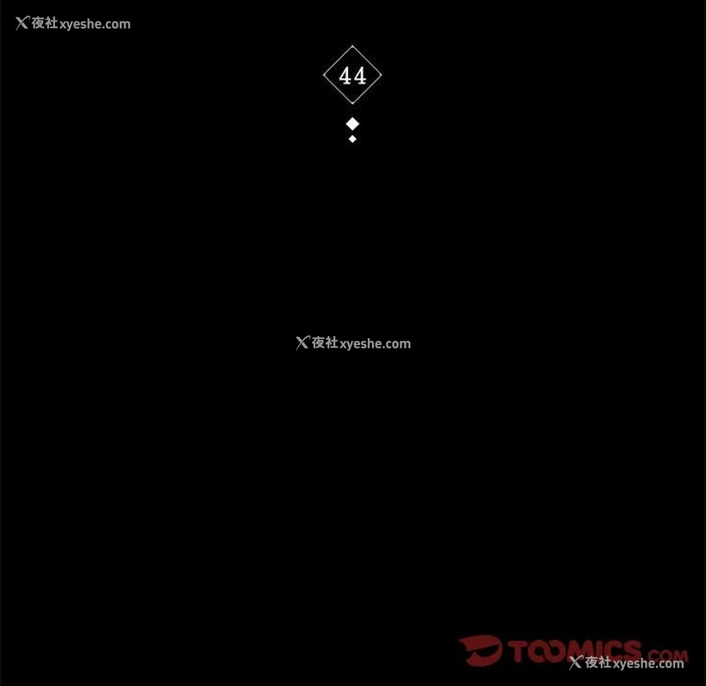 12P - 背叛的开始