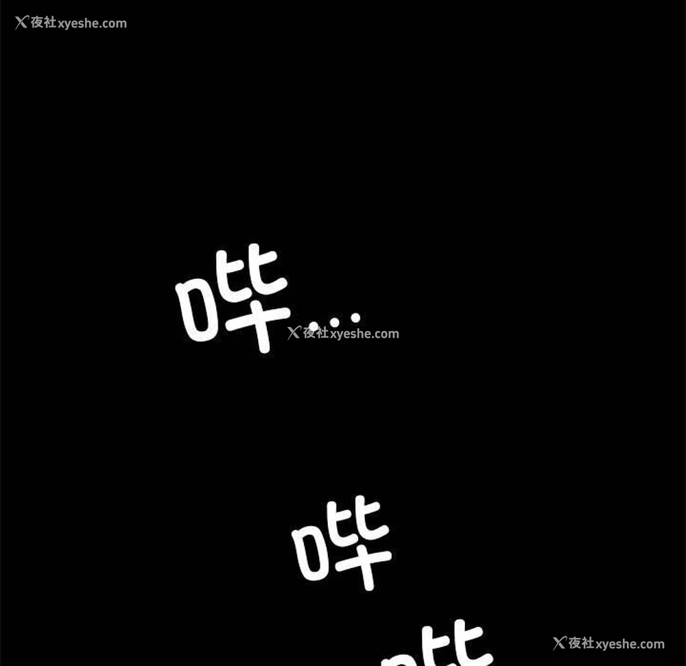 159P - 背叛的开始