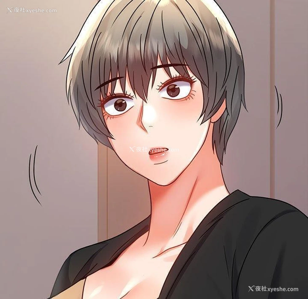 11P - 背叛的开始