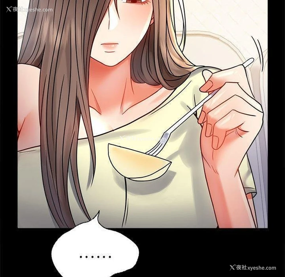 131P - 背叛的开始