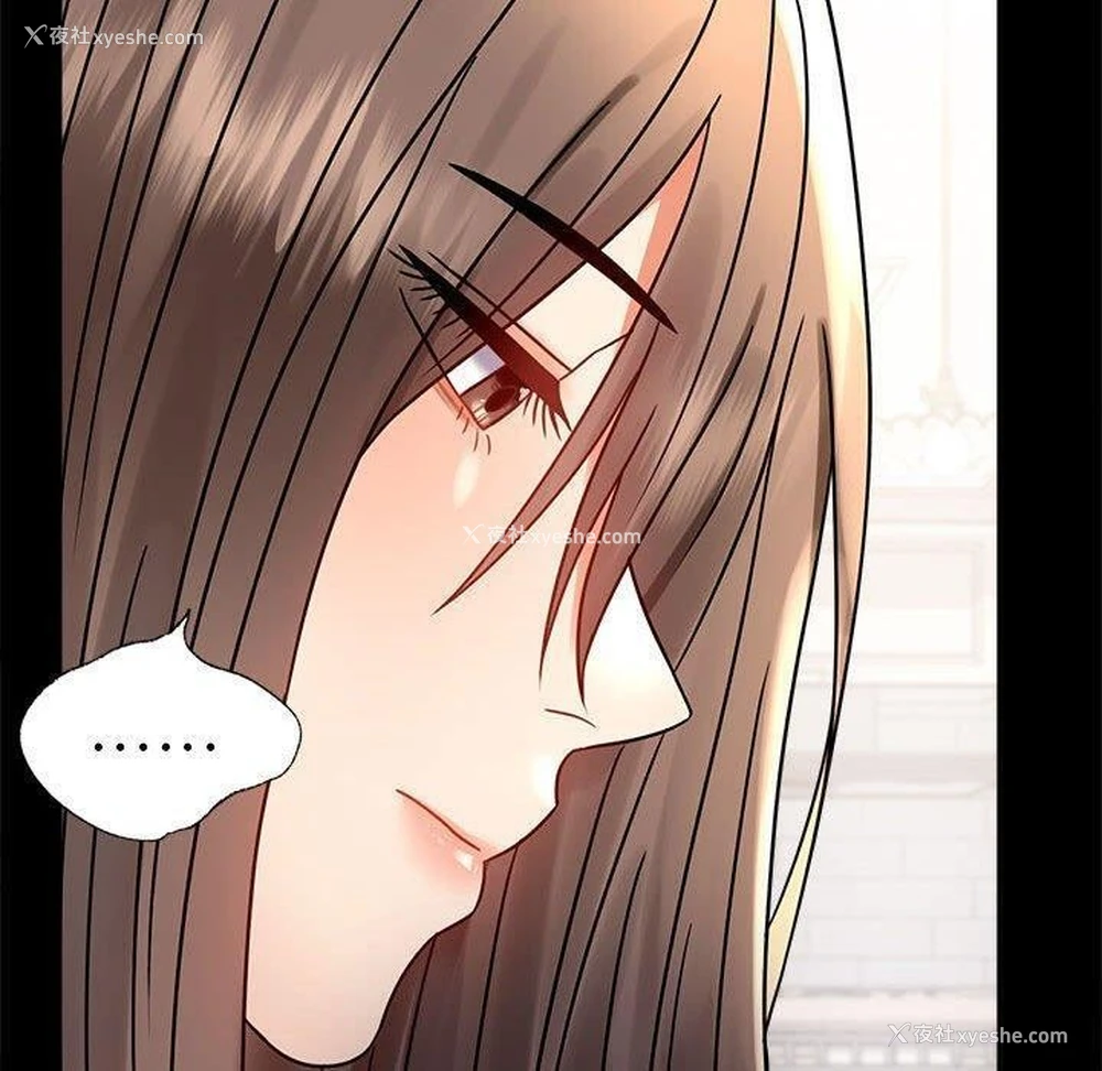 138P - 背叛的开始
