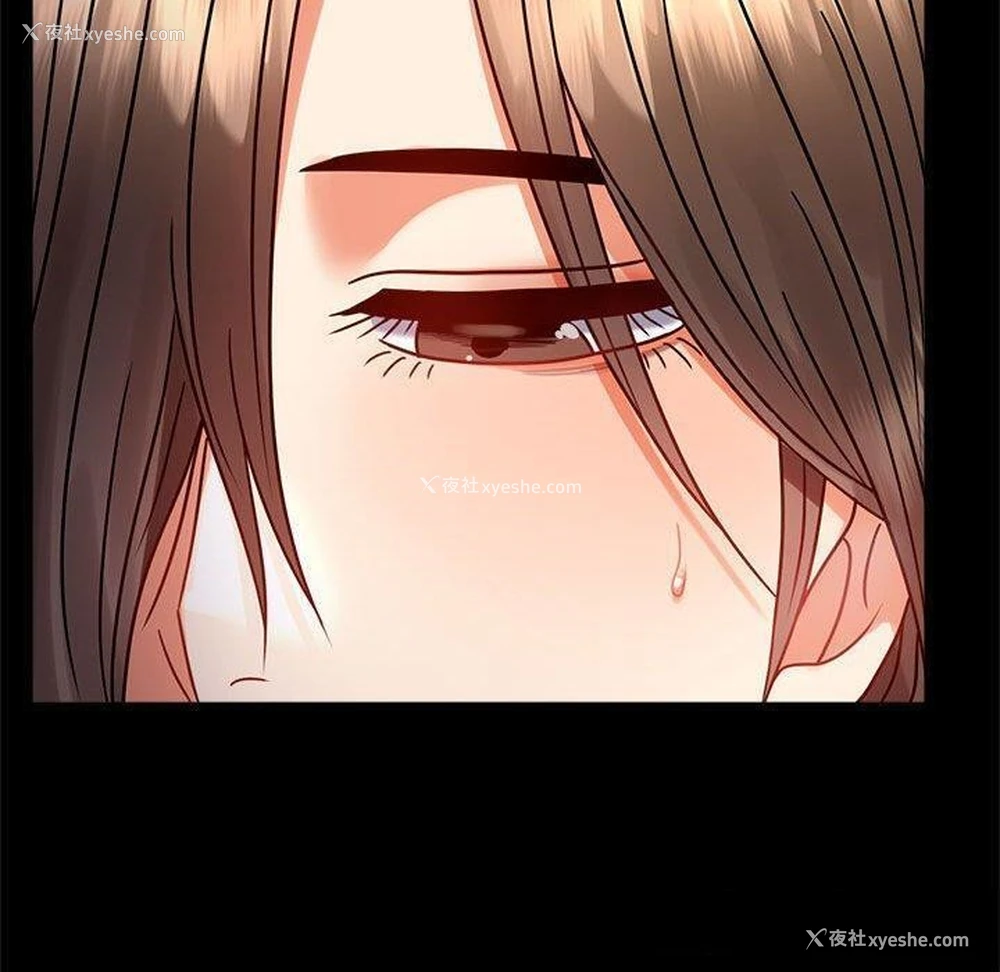 152P - 背叛的开始