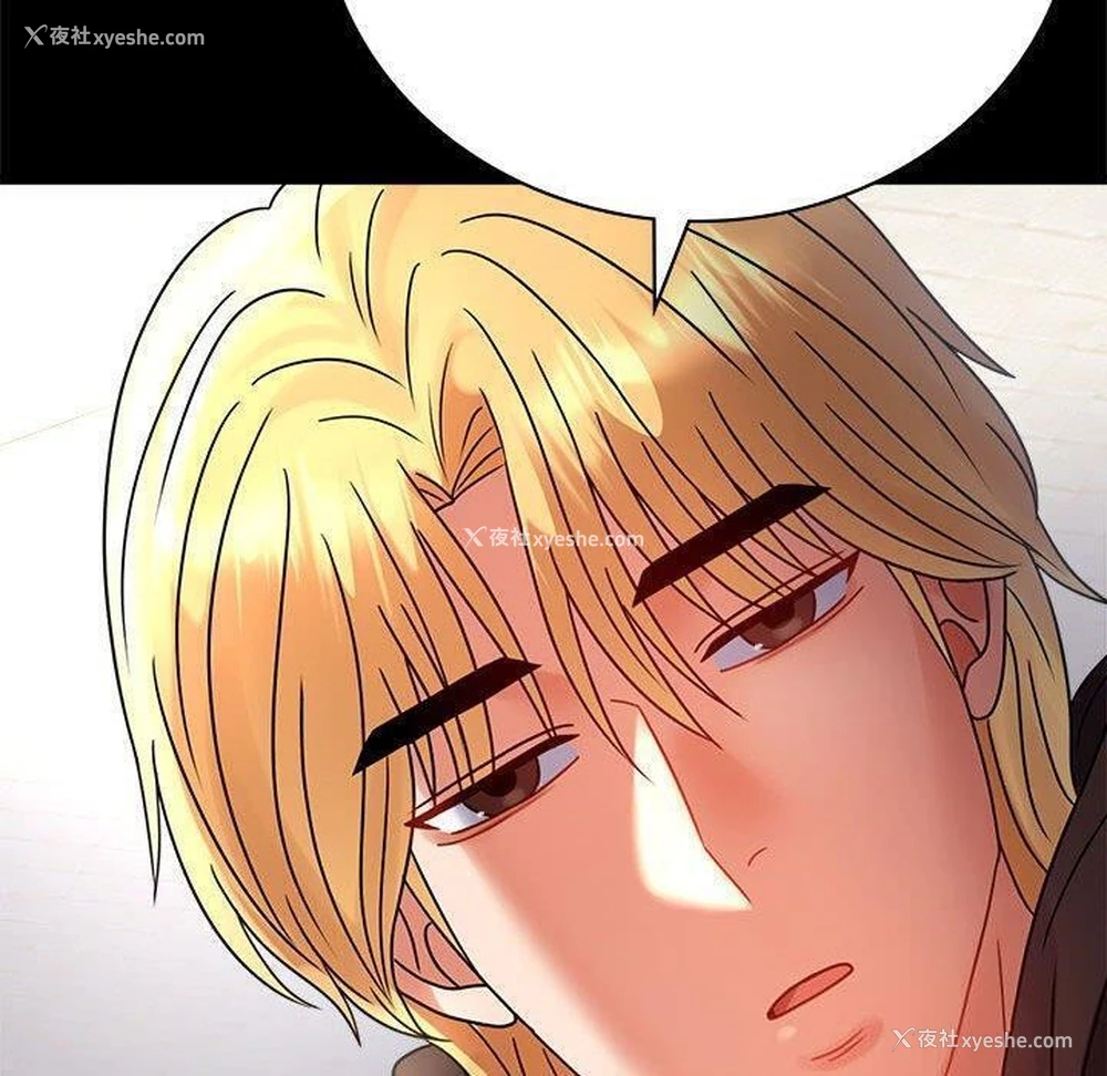 161P - 背叛的开始