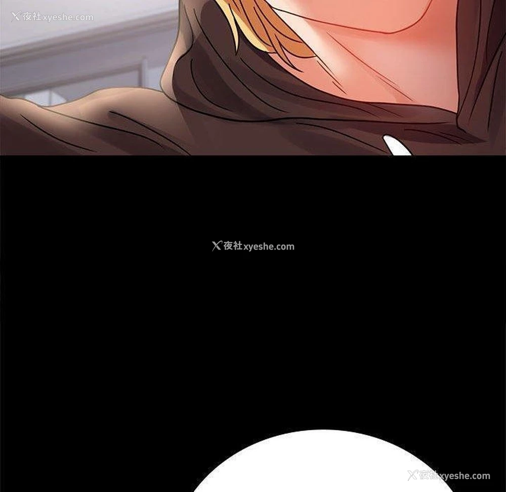 162P - 背叛的开始