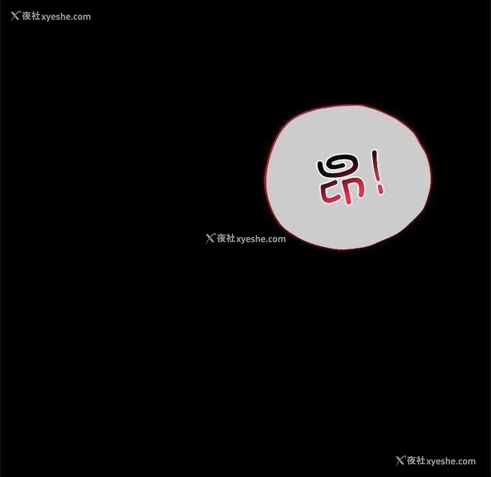 168P - 背叛的开始