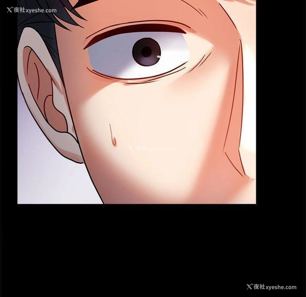 81P - 背叛的开始